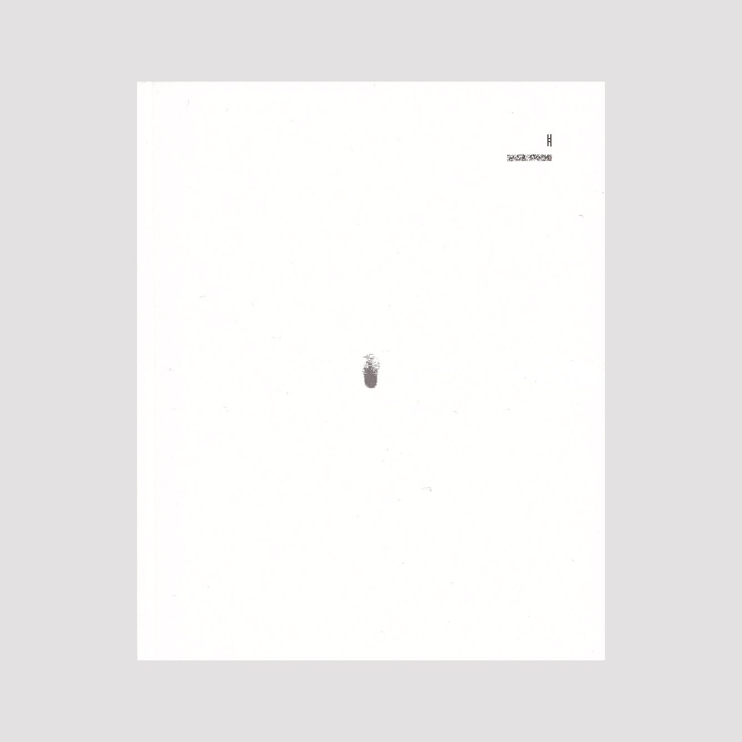ㅒ 장소들/해변들 이미지 1