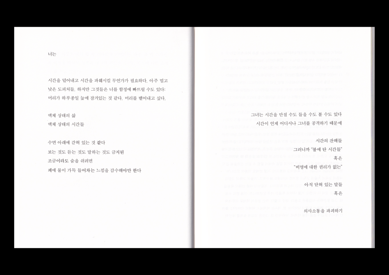 ㅒ 장소들/해변들 이미지 6
